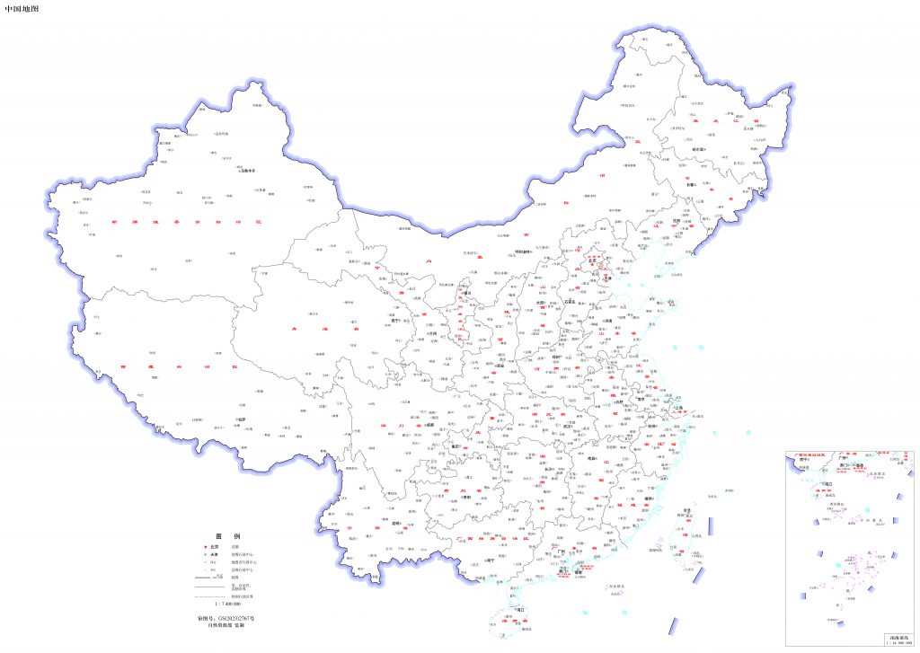 中国地图 1∶740万 (界线版 无邻国 无河流 线划(一)
